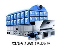 供應山東蒸汽鍋爐/濟南燃煤蒸汽鍋爐/SZL系列燃氣蒸汽_機械及行業(yè)設備_世界工廠網(wǎng)中國產品信息庫