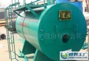出口燃氣鍋爐 鍋爐廠 鍋爐設備_機械及行業(yè)設備_世界工廠網(wǎng)中國產品信息庫