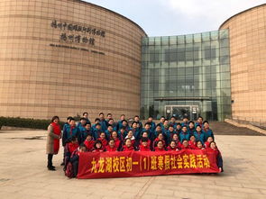 揚州樹人學(xué)校文化場館管理服務(wù) 以文化人，以館育人，構(gòu)建多維育人新空間