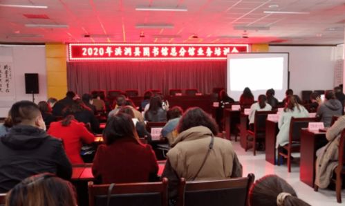 公共文化服務提質增效 洪洞圖書館多措并舉，助力文化惠民與學霸打卡新地標